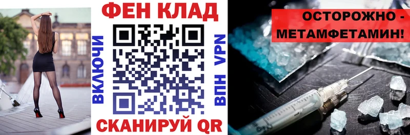 наркотики  Находка  Amphetamine VHQ 