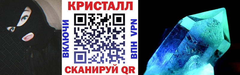 Amphetamine 98% Находка