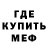 МЕТАДОН белоснежный Knife Blade