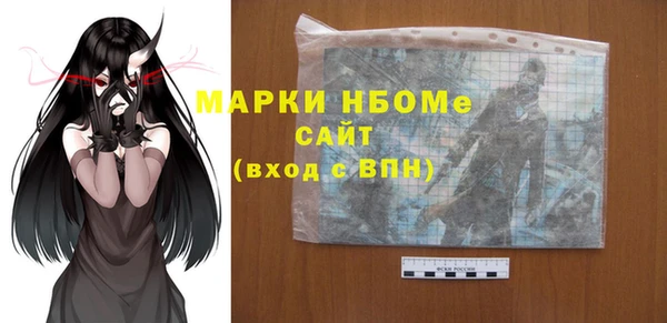 СК Вяземский