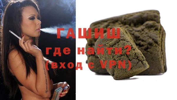 бошки Вязники