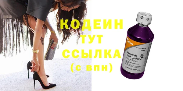 бошки Вязники