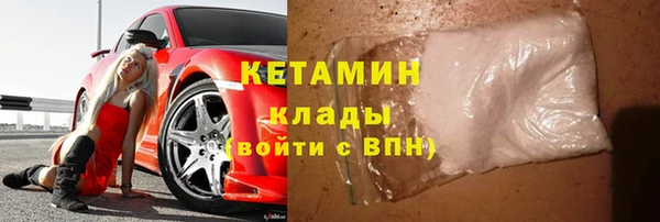 бошки Вязники