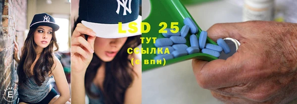 бошки Вязники