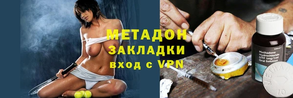 СК Вяземский