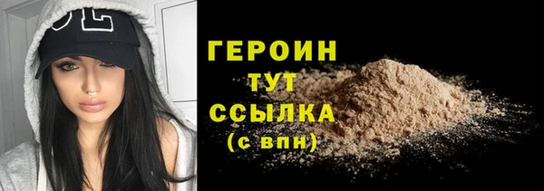 СК Вяземский