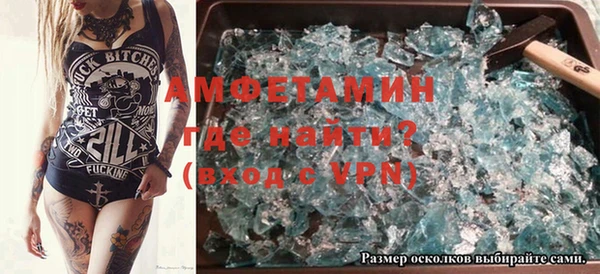бошки Вязники