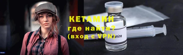 бошки Вязники