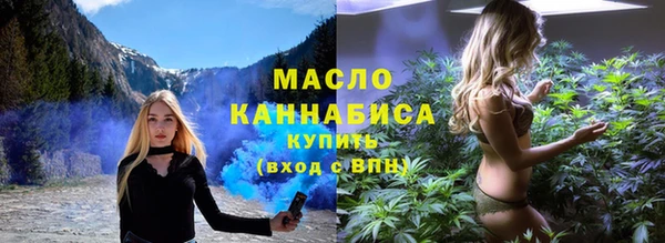 бошки Вязники