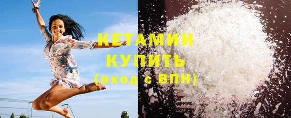 бошки Вязники