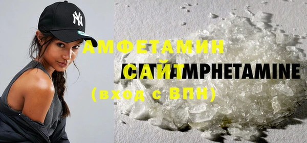 марихуана Вязьма