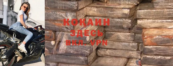 СК Вяземский