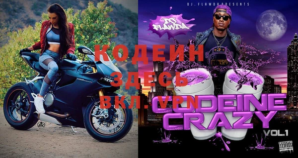 марихуана Вязьма