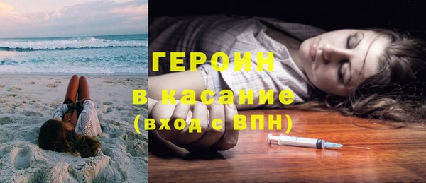 СК Вяземский
