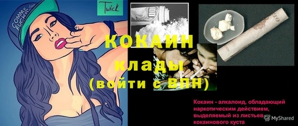 бошки Вязники