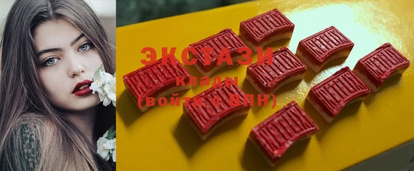 бошки Вязники
