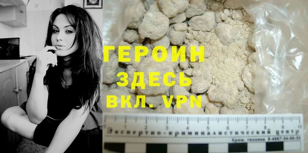 СК Вяземский