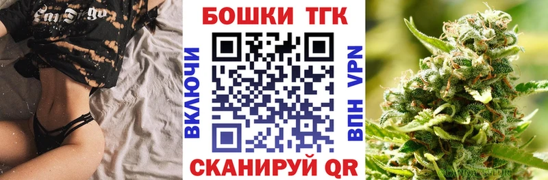 Канабис Amnesia  Находка 